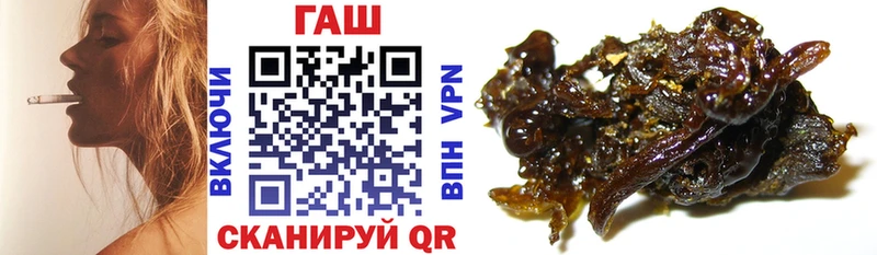 blacksprut tor  Певек  ГАШ индика сатива 