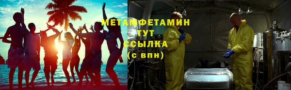дурь Горняк