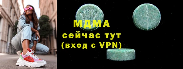 дурь Горняк