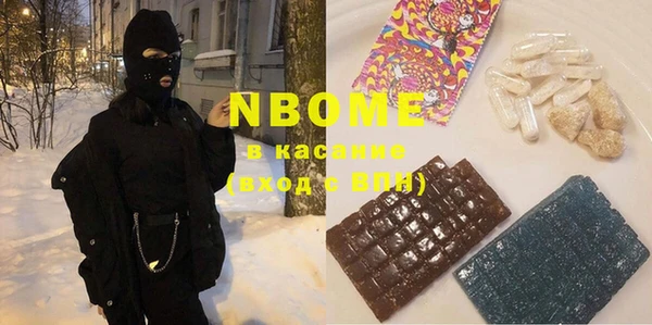 дурь Горняк