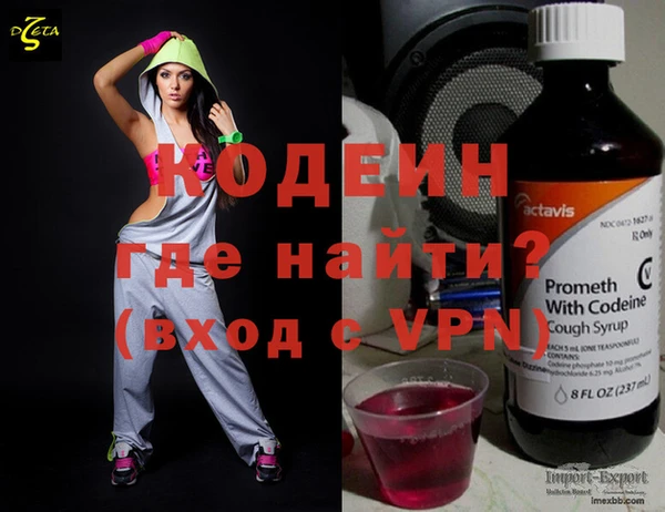 дурь Горняк