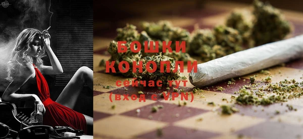 мефедрон мука Хадыженск