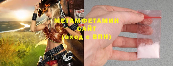 дурь Горняк