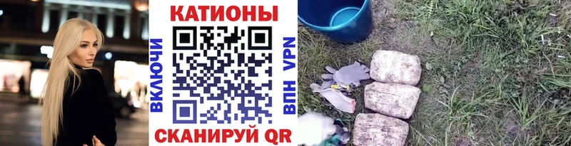 Меф мука  даркнет клад  Певек 
