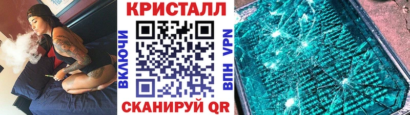 Первитин витя  Певек 